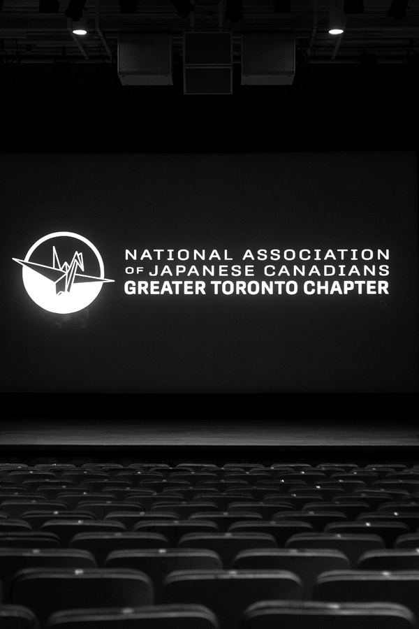 Event photograph by David Akio Grant